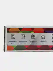Алмазная мозаика  "Тигренок на катке" 15х20 см, без подрамника