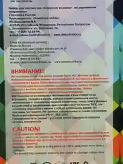 Алмазная мозаика "Вестники весны" 30х40 см на подрамнике