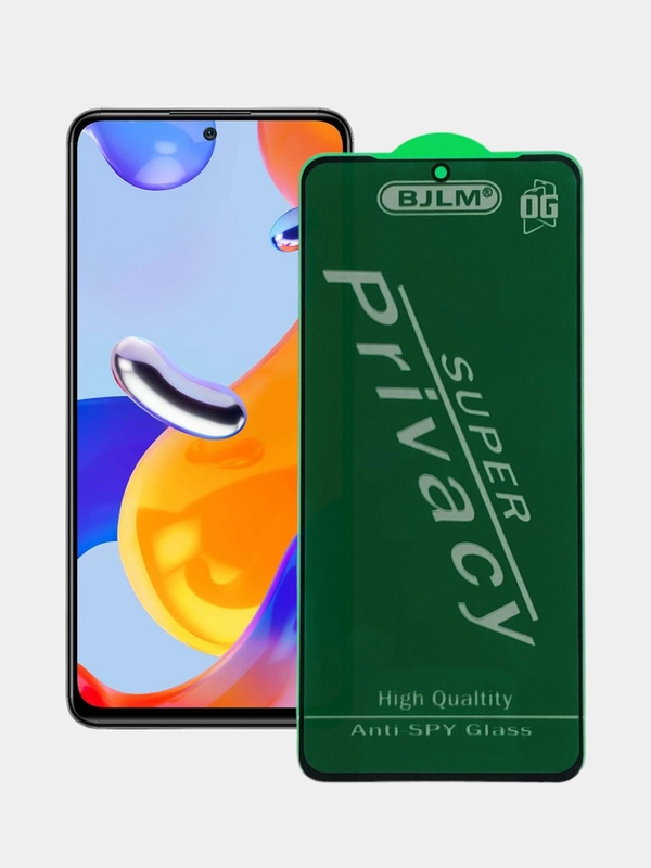 Защитное стекло антишпион на Xiaomi Redmi Note 10 Pro / Note 11 Pro 4G / Note 11 Pro 5G