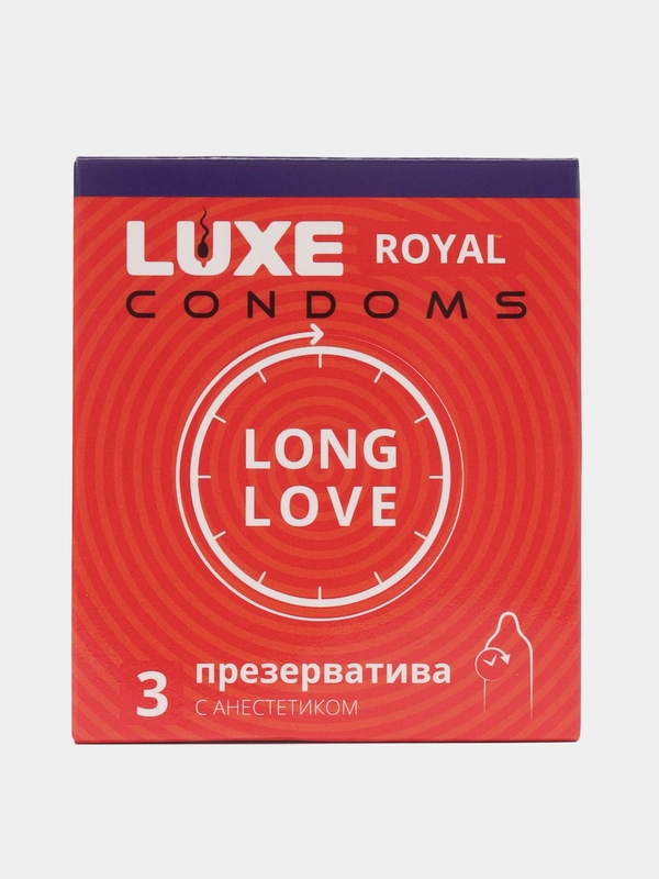 Презервативы Luxe Royal Long Love гладкие, с анестетиком, 3 шт