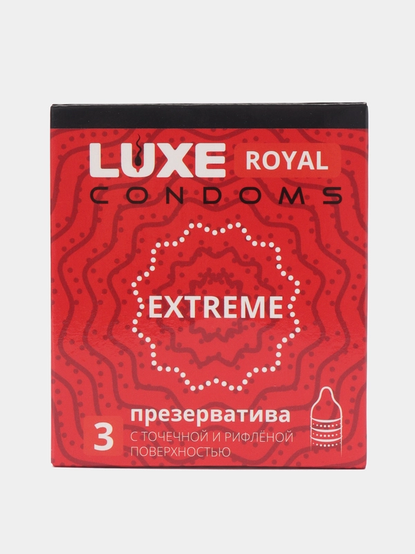 Презервативы Luxe Royal EXTREME с точечной и рифленой поверхностью, 3 шт
