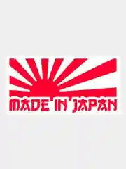 Красный наклейка на авто / машину / стекло "Made in Japan", 20 х 10 см