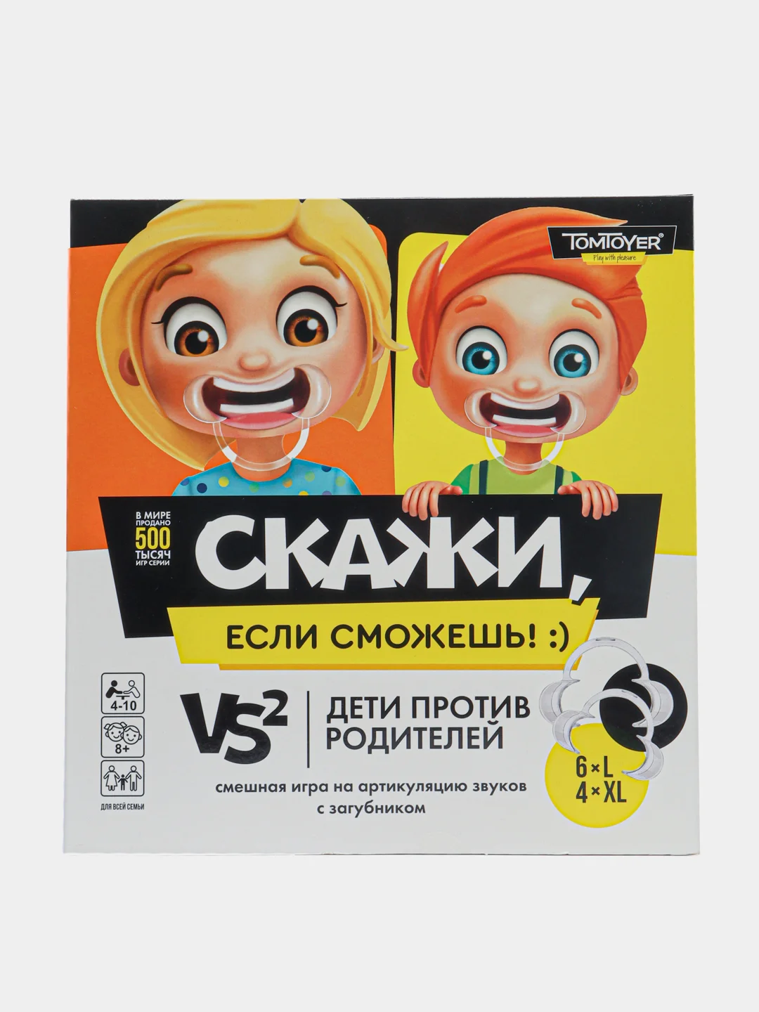 Черный настольная игра  "Скажи, если сможешь! Дети против Родителей", 200 карточек