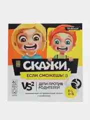 Черный настольная игра  "Скажи, если сможешь! Дети против Родителей", 200 карточек