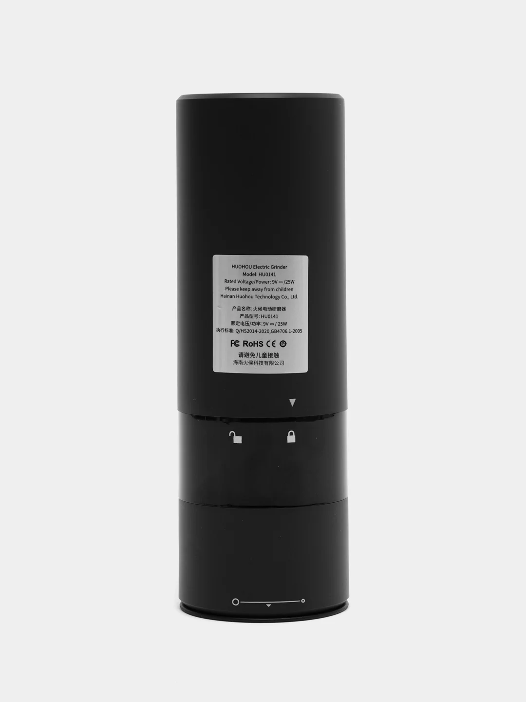 Белый мельница электрическая Xiaomi HuoHou Electric Grinder, HU0141, HU0142