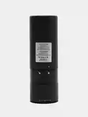 Белый мельница электрическая Xiaomi HuoHou Electric Grinder, HU0141, HU0142