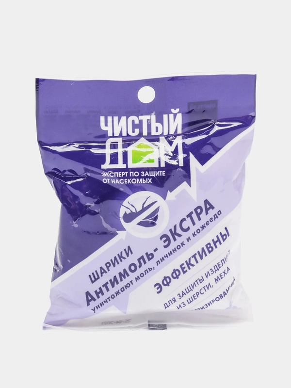 Антимоль-экстра. шарики от моли.Чистый дом. Средство от моли