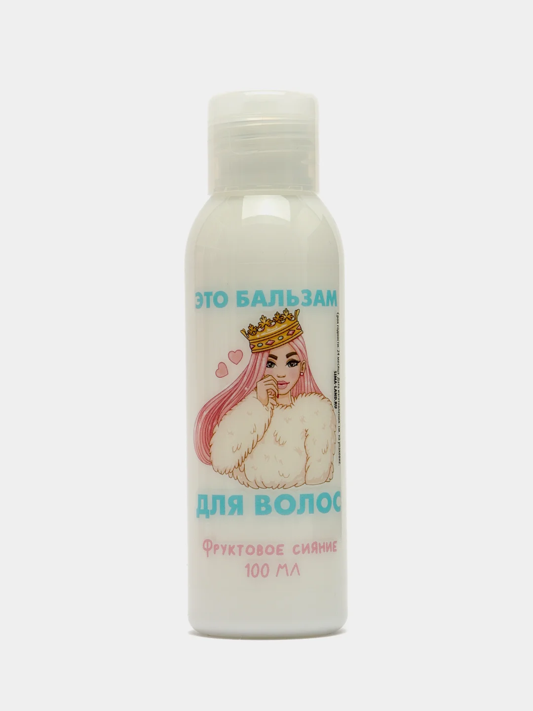Набор LOVELY GIRL шампунь, бальзам