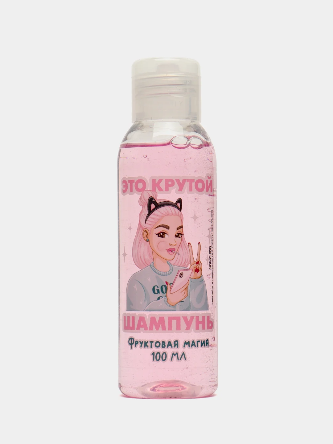 Набор LOVELY GIRL шампунь, бальзам