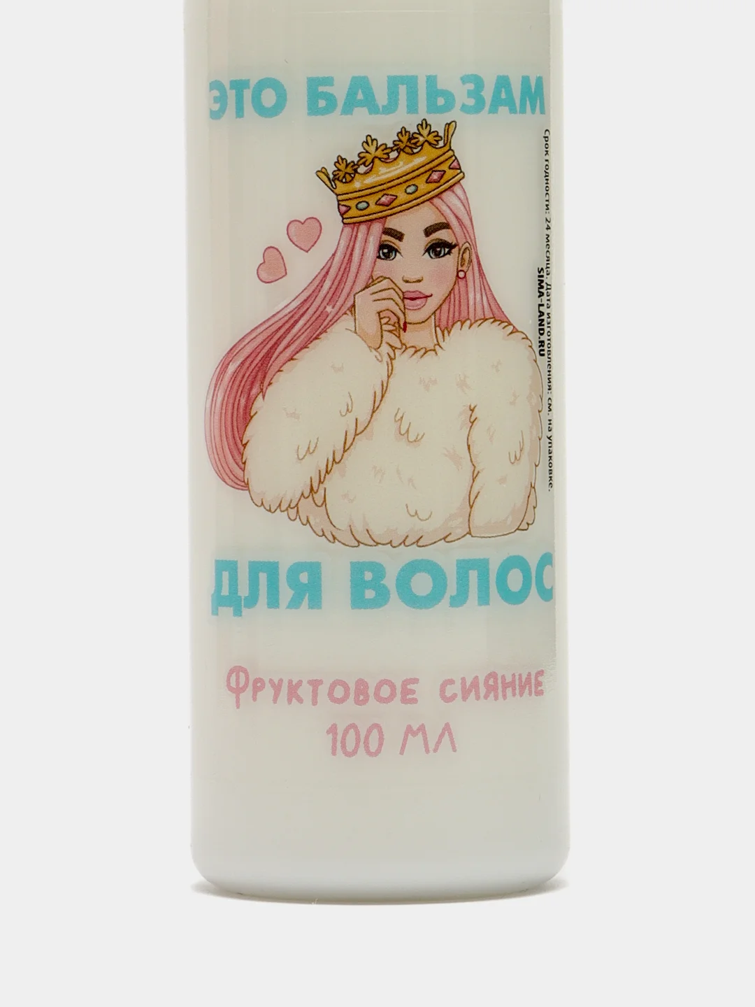 Набор LOVELY GIRL шампунь, бальзам