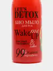 Оранжевый жидкое натуральное Мыло для рук "Lets Detox" Красный грейпфрукт и лайм", 380 мл
