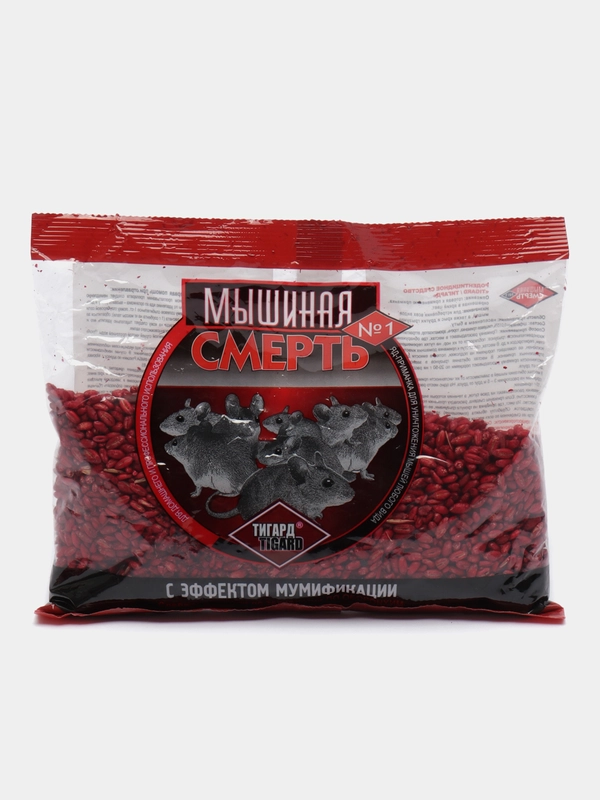 Мышиная смерть