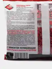 Мышиная смерть
