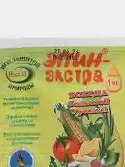 Эпин экстра