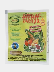 Эпин экстра