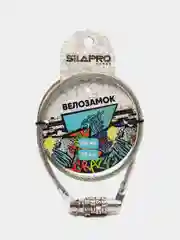 Серебряный велосипедный замок кодовый
