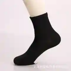 Черный носки мужские