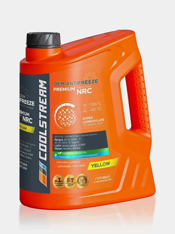 Антифриз Coolstream Premium NRC Yellow