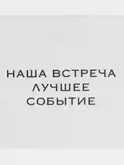 Хром мини-открытки для цветов и подарков