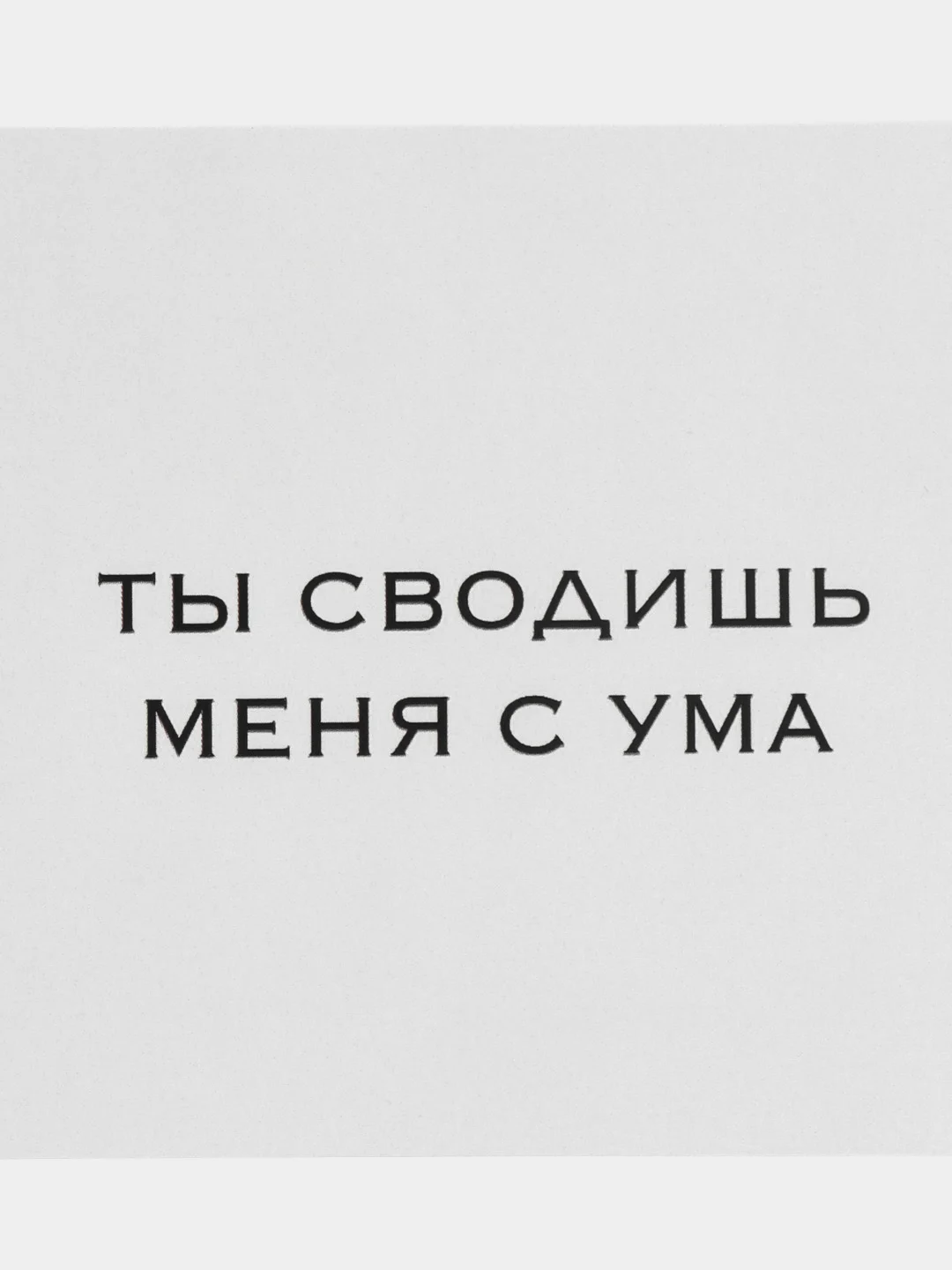 Серый мини-открытки для цветов и подарков