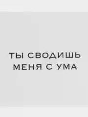 Серый мини-открытки для цветов и подарков