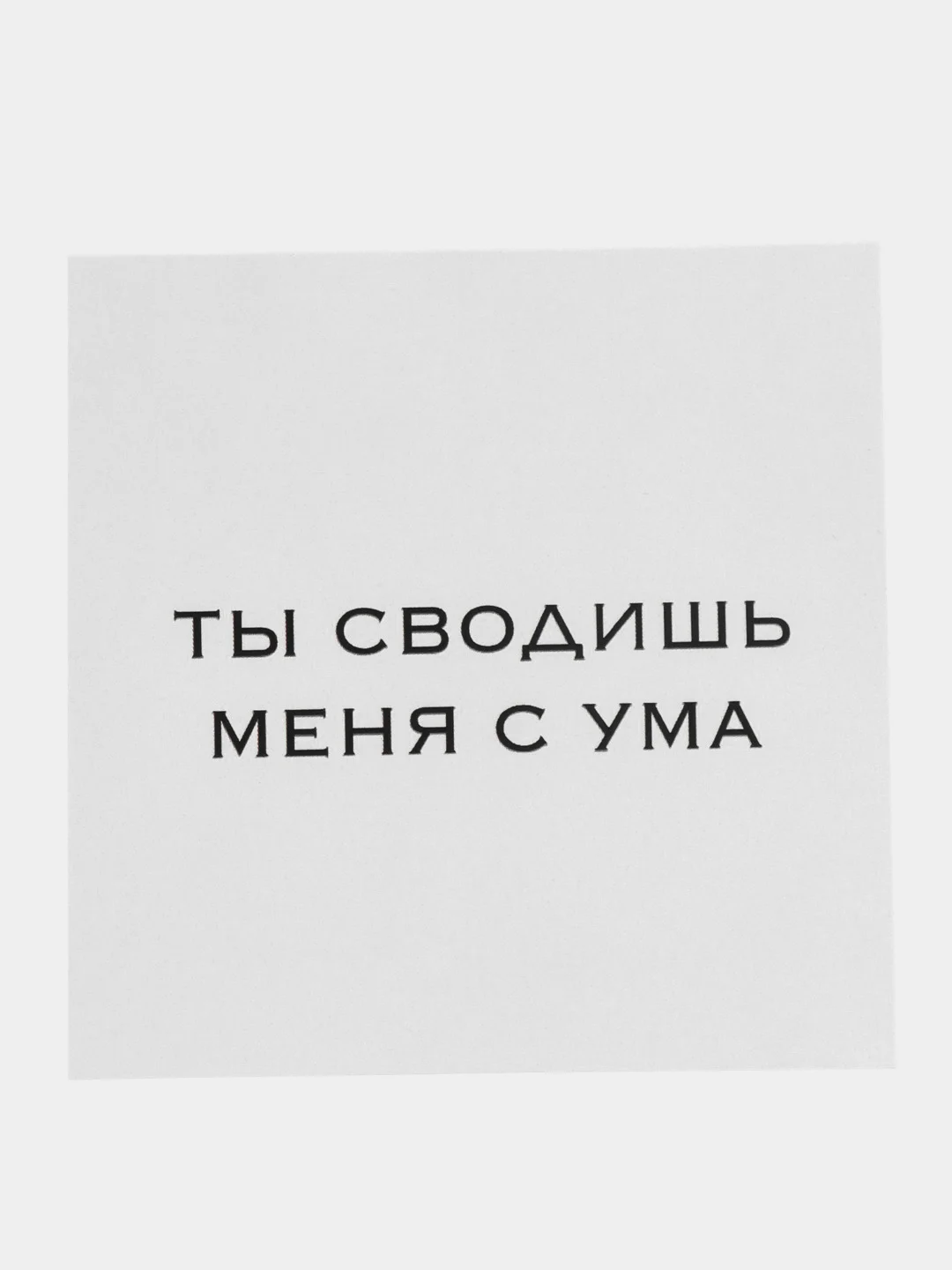 Серый мини-открытки для цветов и подарков