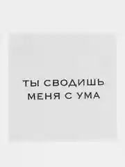 Серый мини-открытки для цветов и подарков