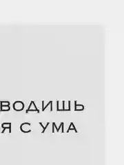 Серый мини-открытки для цветов и подарков
