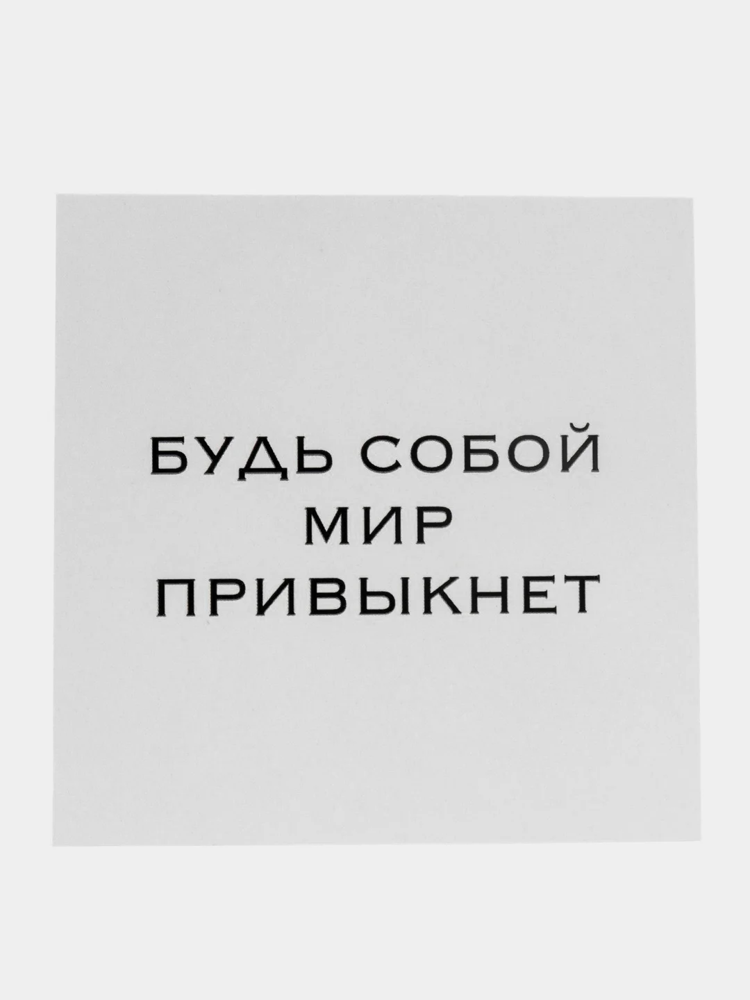 Кремовый мини-открытки для цветов и подарков