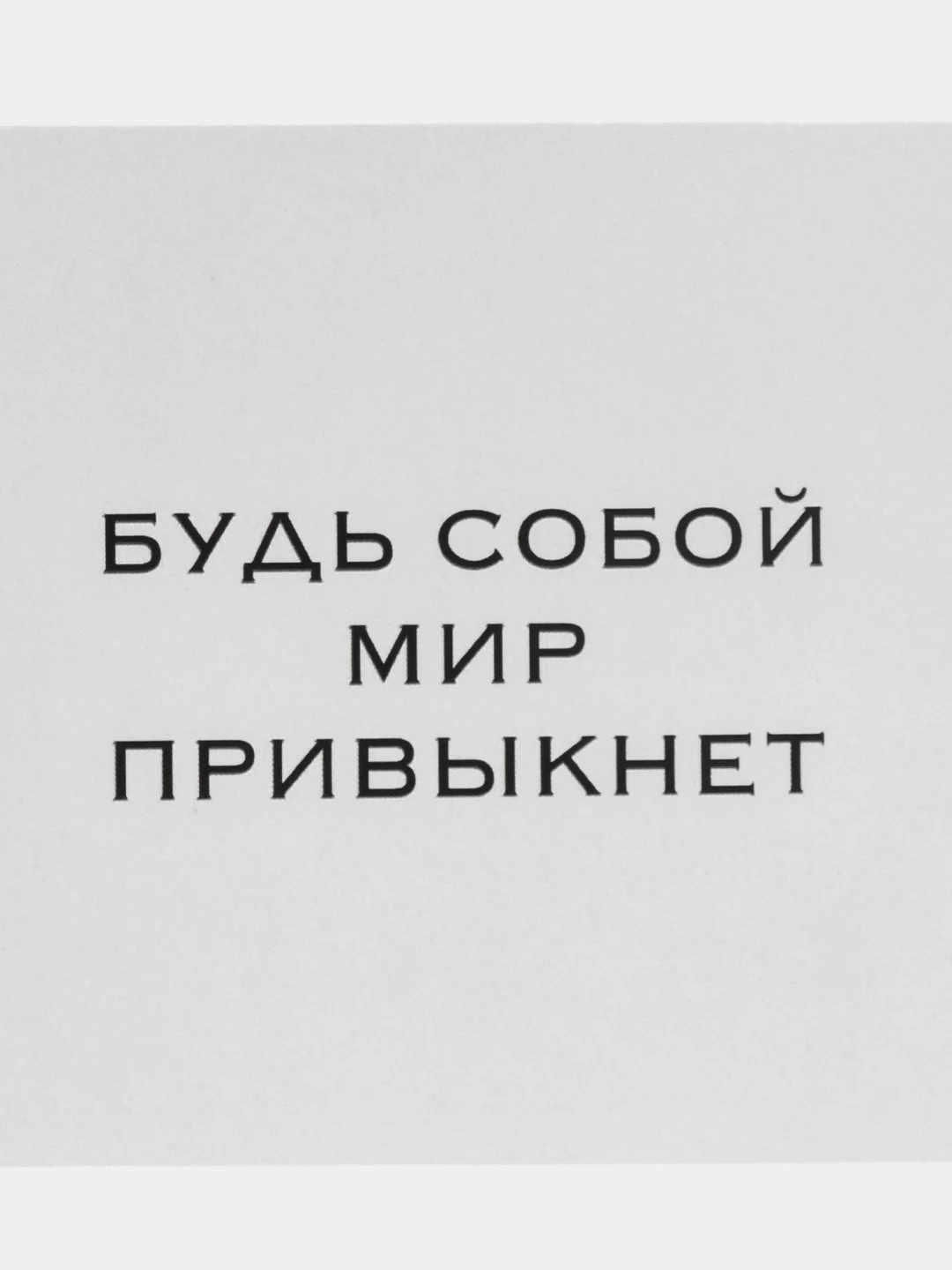 Кремовый мини-открытки для цветов и подарков