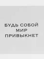 Кремовый мини-открытки для цветов и подарков