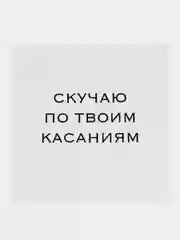 Мятный мини-открытки для цветов и подарков