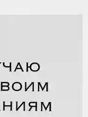 Мятный мини-открытки для цветов и подарков