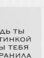 Прозрачный мини-открытки для цветов и подарков