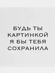 Прозрачный мини-открытки для цветов и подарков