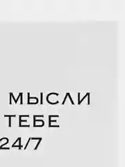 Пудровый мини-открытки для цветов и подарков