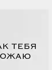 Светло-бежевый мини-открытки для цветов и подарков