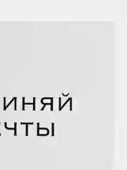 Тёмно-серый мини-открытки для цветов и подарков