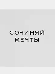 Тёмно-серый мини-открытки для цветов и подарков