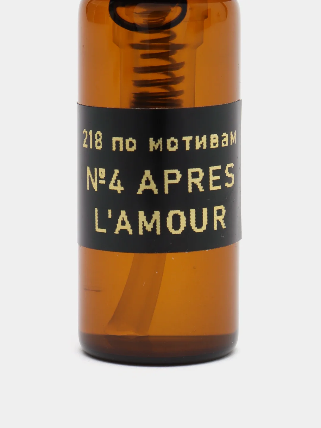 Духи по мотивам №4 Apres L,Amour, 3 мл