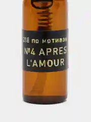Духи по мотивам №4 Apres L,Amour, 3 мл
