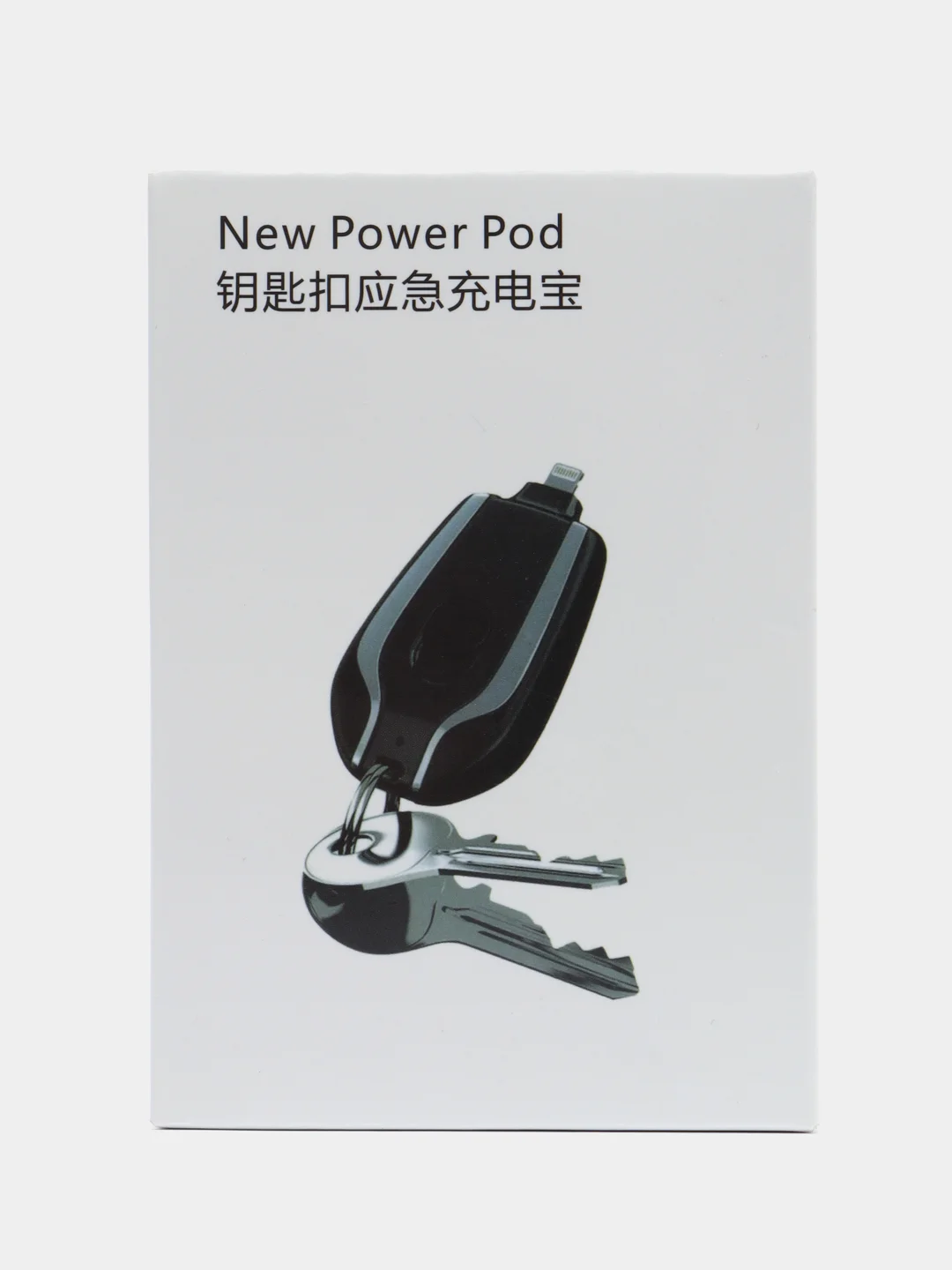 Розовый внешний аккумулятор, 1500 Mah