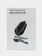 Розовый внешний аккумулятор, 1500 Mah