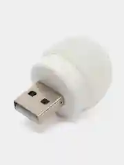 Мини фонарик USB/портативный USB фонарик/LED светильник/USB лампа/светодиодный ночник