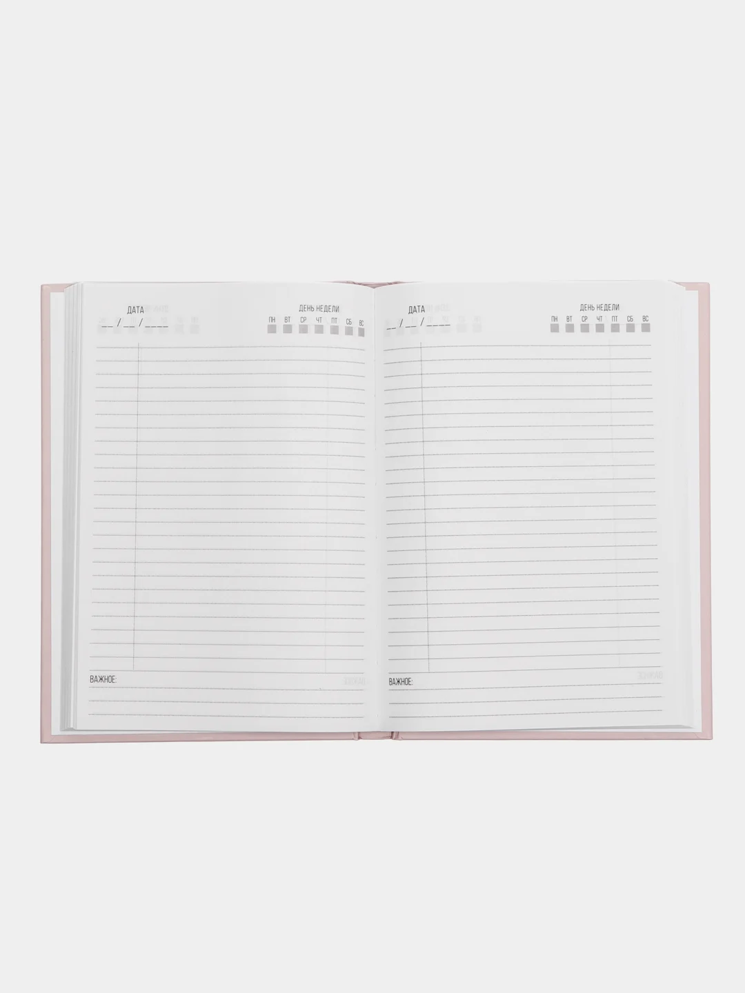 Розовый ежедневник А5, 160 л, твердая обложка "Minimalism"