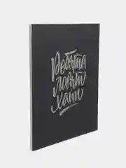 Картина-постер для интерьера на холсте с подрамником "Ребята ловят хайп" 50х40 см