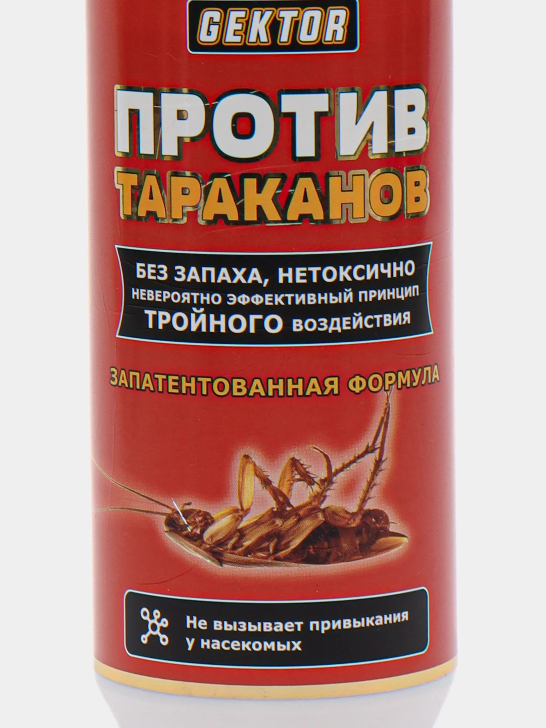 Средство от тараканов порошок "Gector" без запаха, нетоксично