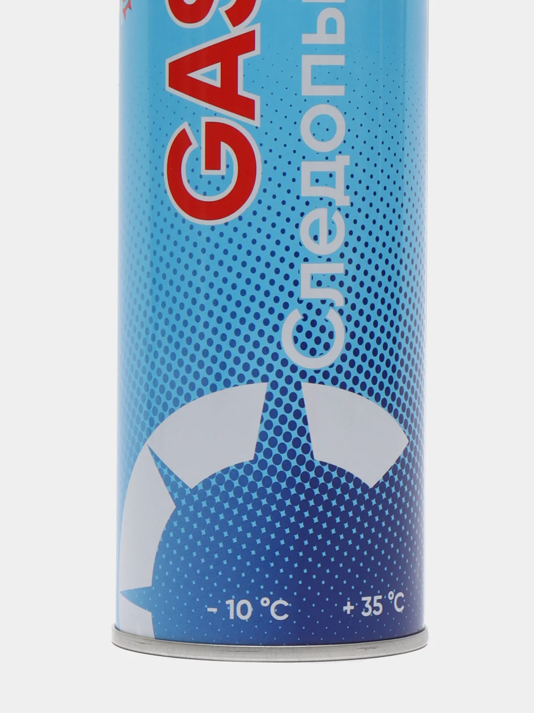 Газ "Следопыт", 400 мл, универсальный, всесезонный / газ для горелок -10 С +35 C
