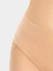 Бежевый стринги бесшовные