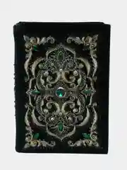 Коран ручка Сердце мира